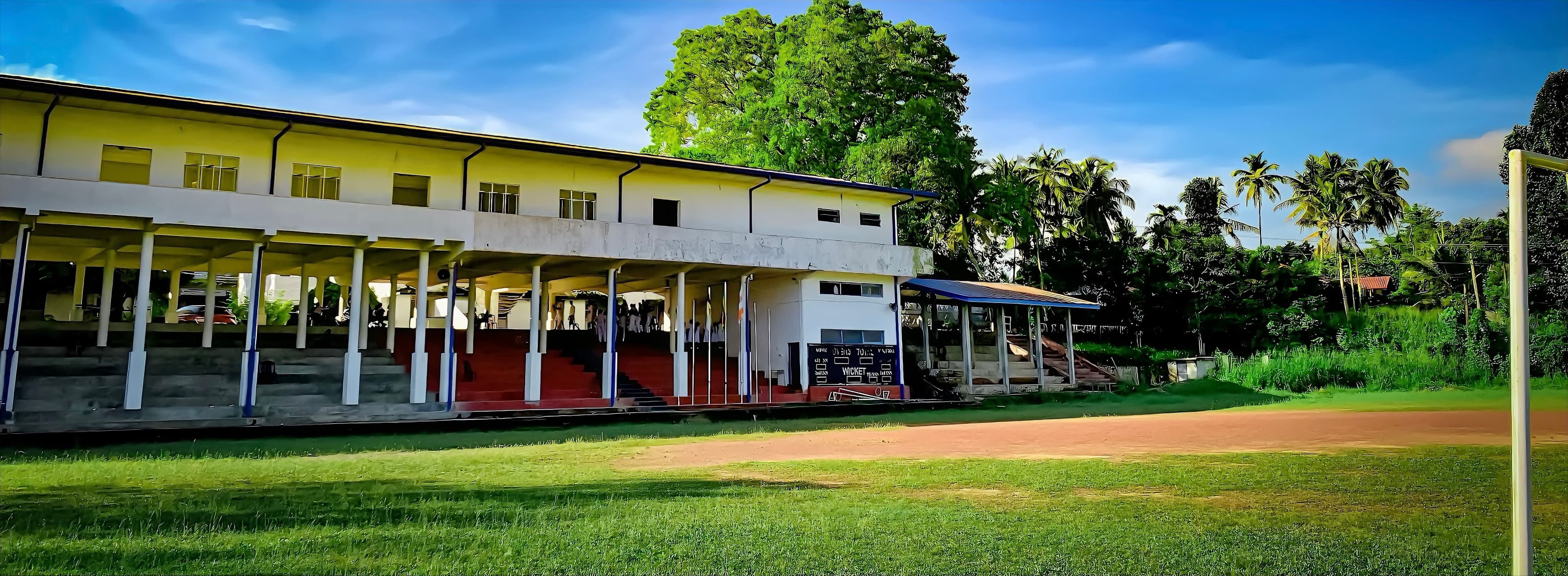 Sri Sanghabodhi Central College campus, Nittambuwa